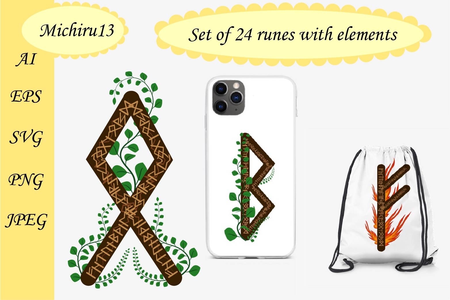 Scandinavian runes, decorated with elements view 2