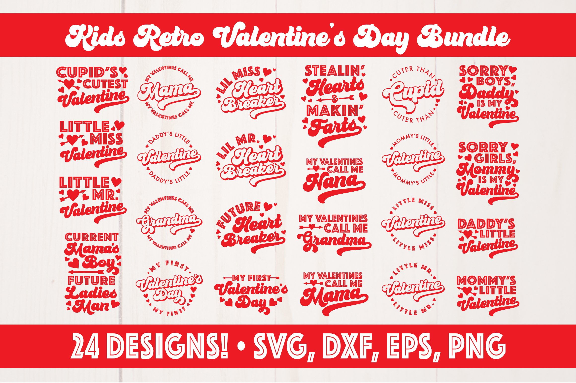 Kids Retro Valentines Day Bundle - 24 Designs!